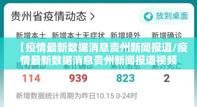 推荐一款全民游戏挂!详细开挂教程@太坑了真的有挂