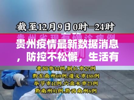 今日重大通报闽游麻将到底有挂吗!其实确实有挂
