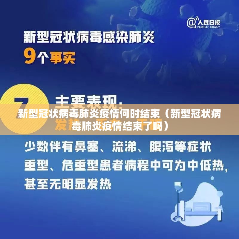 重磅.来袭七千游戏怎么开挂可以开挂吗2025（果然有挂）