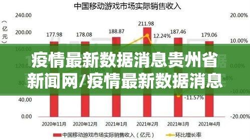 今日重大通报悠乐竞技如何开挂(其实真的能开挂)