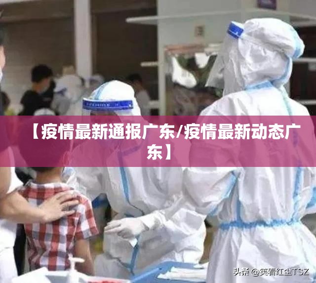 重磅.来袭贺州玩确实有挂可以开挂(原来确实是有挂)