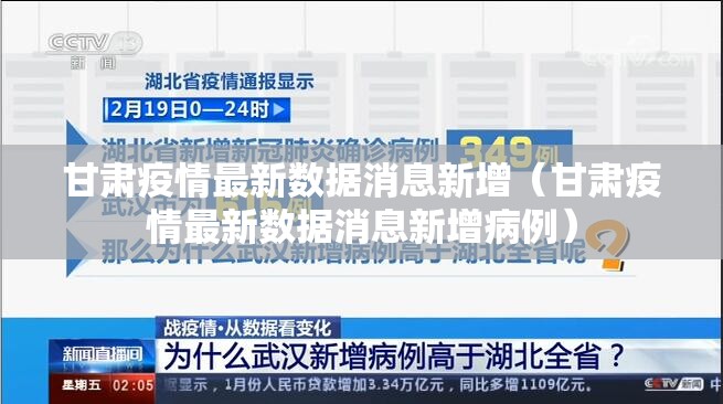 推荐一款 蜜蜂历险果然有挂确实有挂√必胜开挂神器