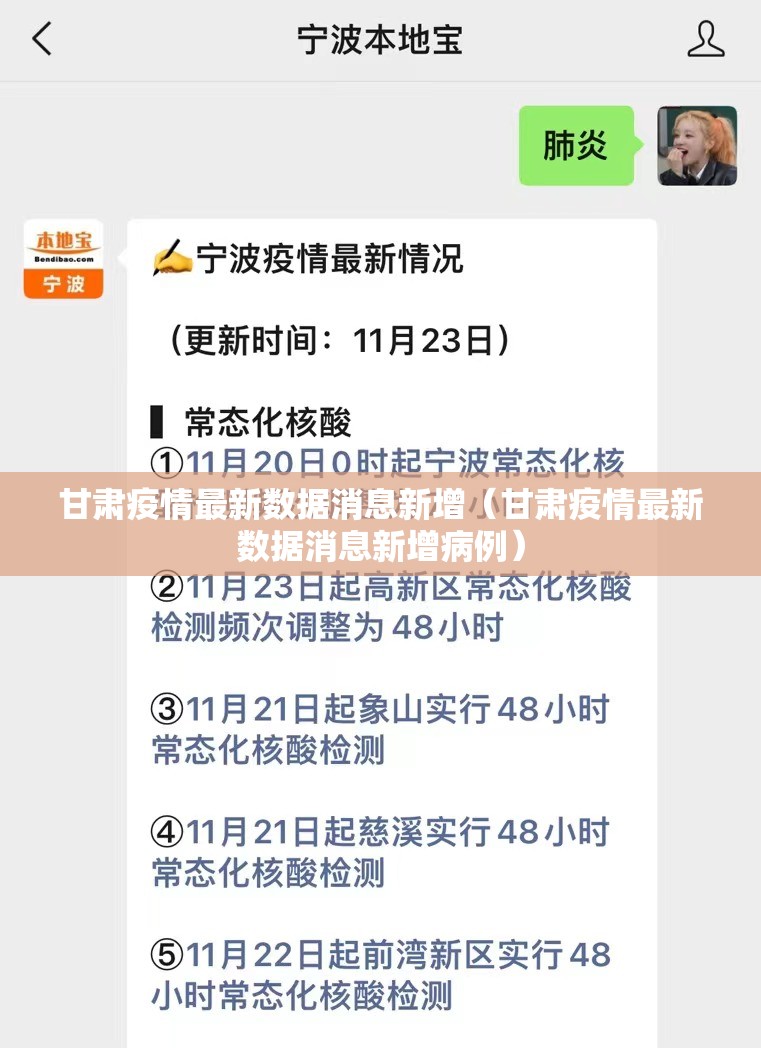 重大通报闲趣竞技原来确实有挂√必胜开挂神器 重大通报闲趣竞技原来确实有挂√必胜开挂神器