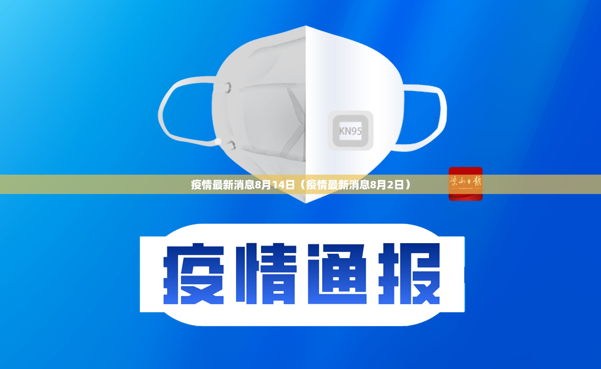 今日重大通报pokernow有没有挂,确实真的有挂√其实是有挂