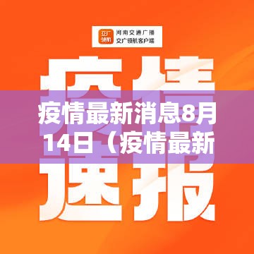 重大通报微乐陕西挖坑开挂方法详细开挂教程√太坑了原来有挂