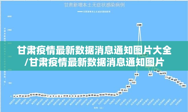 重大通报湘叶娱乐开挂透视辅助软件真的确实有挂