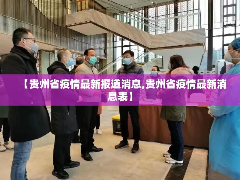 推荐一款纵横互娱开挂神器下载其实有挂-知乎