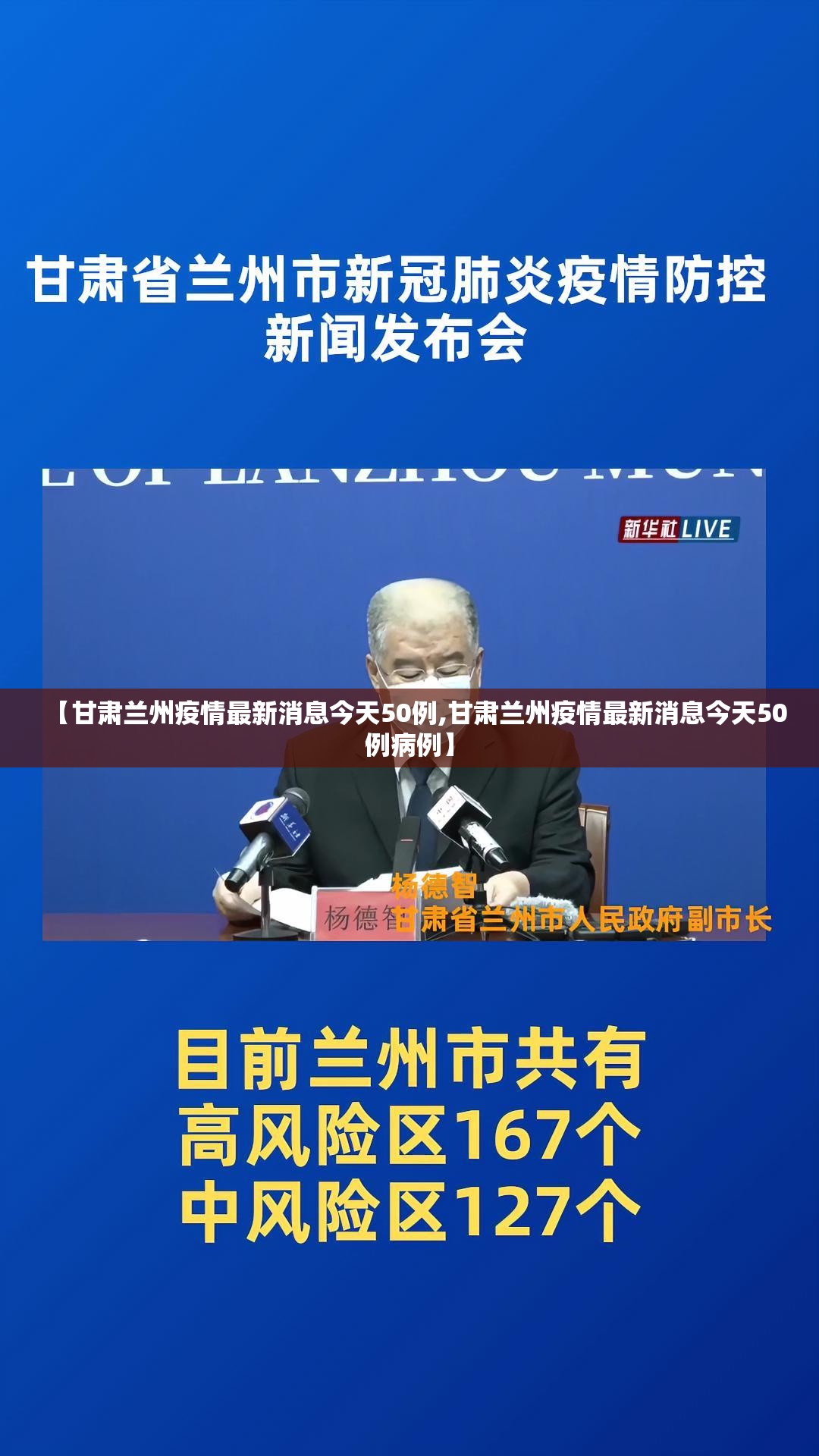 今日重大通报海星大厅开挂透视辅助软件√其实是有挂 今日重大通报海星大厅开挂透视辅助软件√其实是有挂