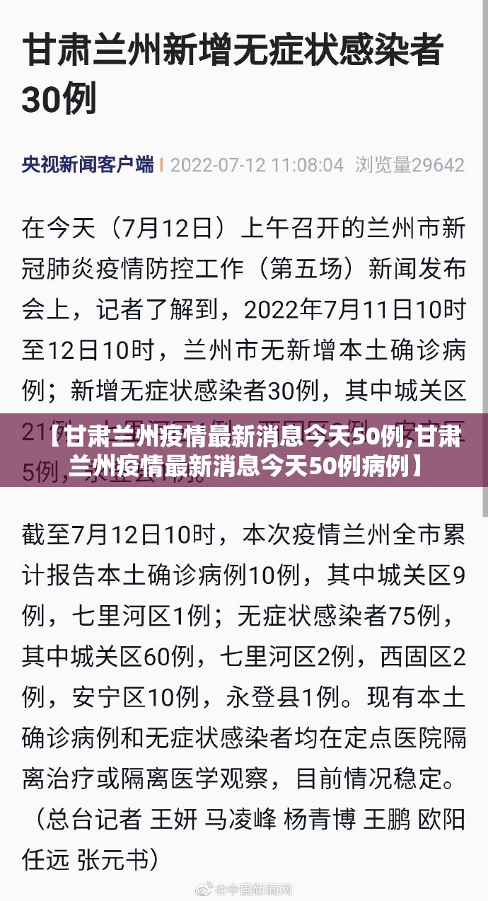 重磅.来袭天天微友的确是可以开挂!确实有挂其实确实有挂