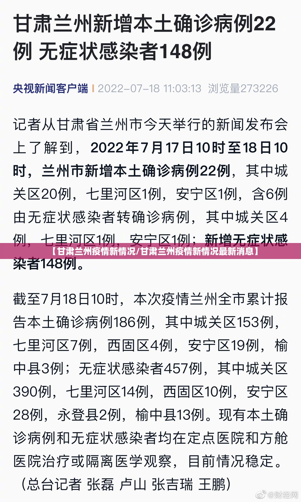 重磅.来袭贺州玩确实有挂可以开挂(原来确实是有挂)
