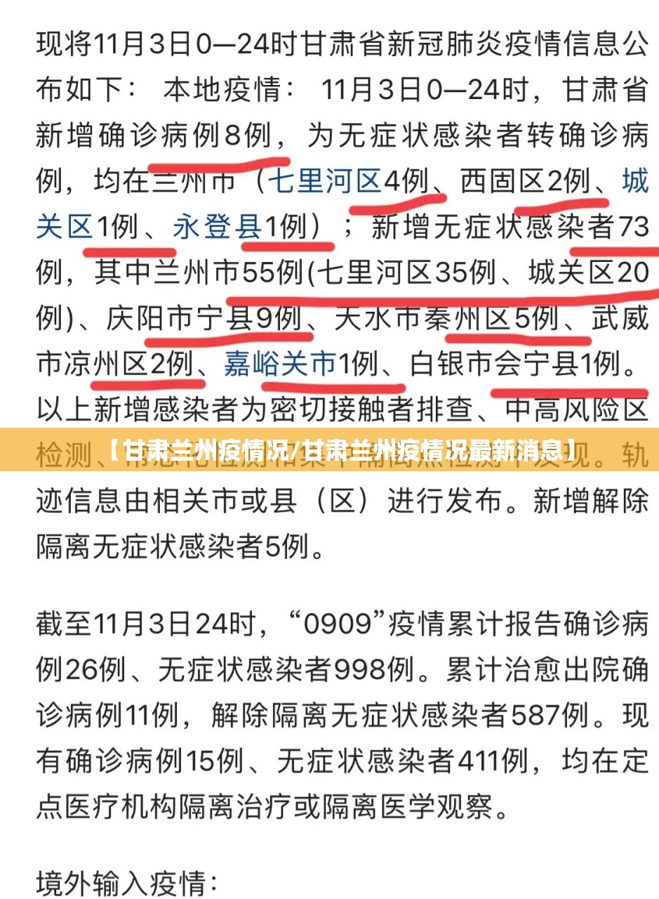 推荐一款湖南跑得快究竟有没有透视挂确实真的有挂
