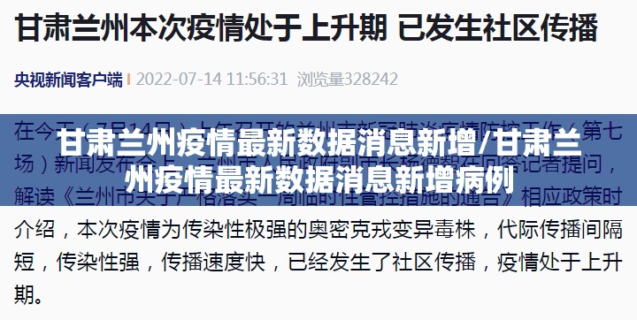重大通报麻辣竞技开挂下载安装√必胜开挂神器