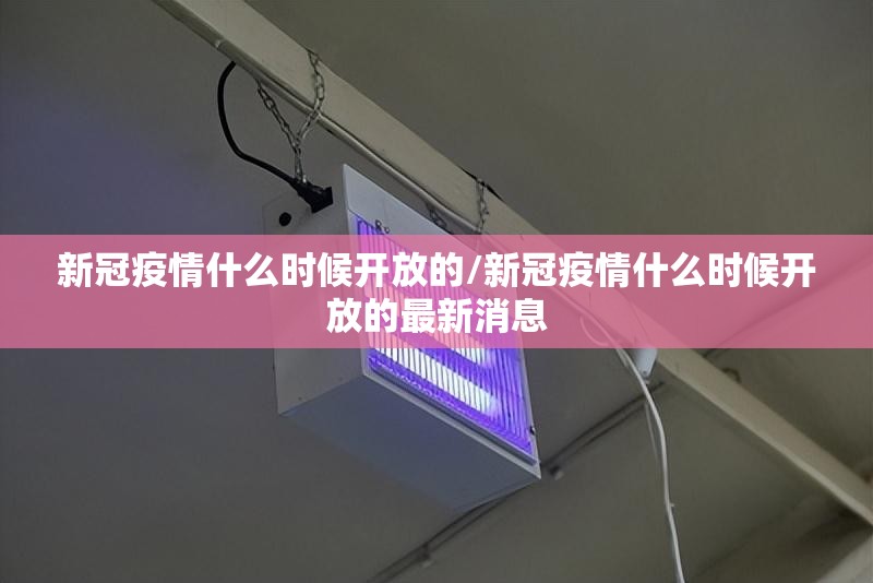 重大通报麻辣竞技开挂下载安装√必胜开挂神器