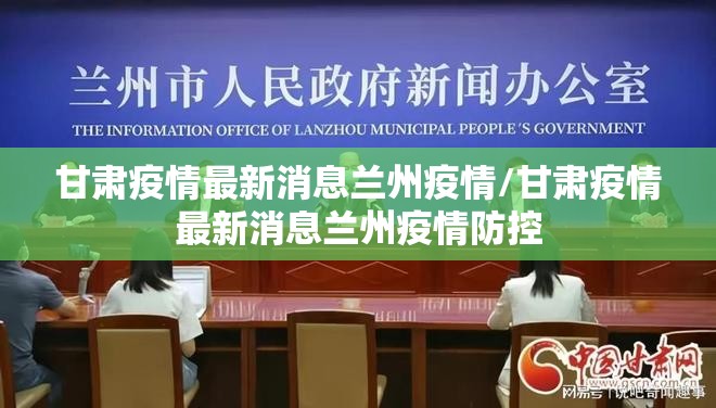重大通报欢乐龙城棋牌“确实有挂”果然有挂2025（果然有挂）
