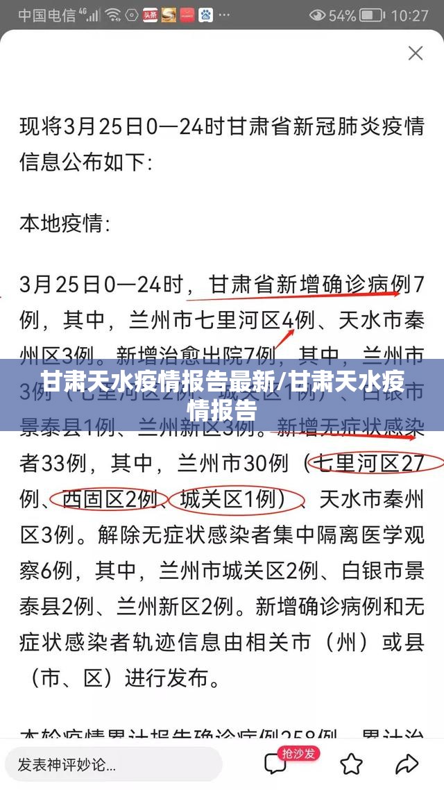 分享实测乐酷副厅有挂没(真的有挂)-知乎