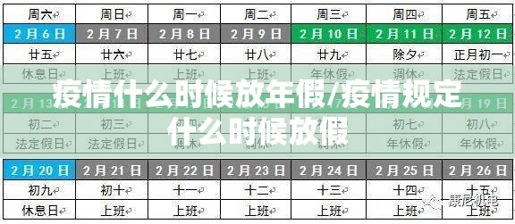 推荐一款快乐打筒子真的有挂的确有挂果然有挂