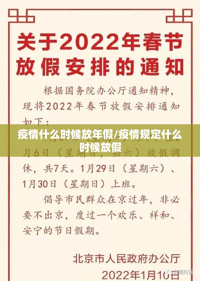 今日重大通报66徐州麻将挂辅助工具√太坑了原来有挂 今日重大通报66徐州麻将挂辅助工具√太坑了原来有挂