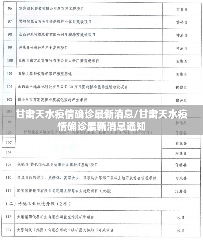 重大通报悠乐竞技怎么开挂！详细开挂教程√其实是有挂