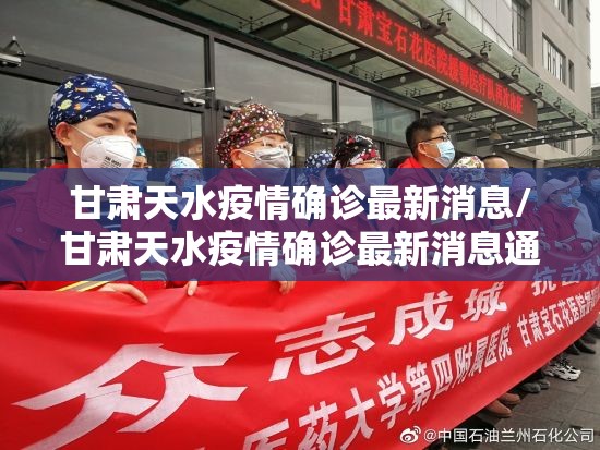 重大通报欢乐龙城2开挂辅助!详细开挂教程2025（果然有挂）