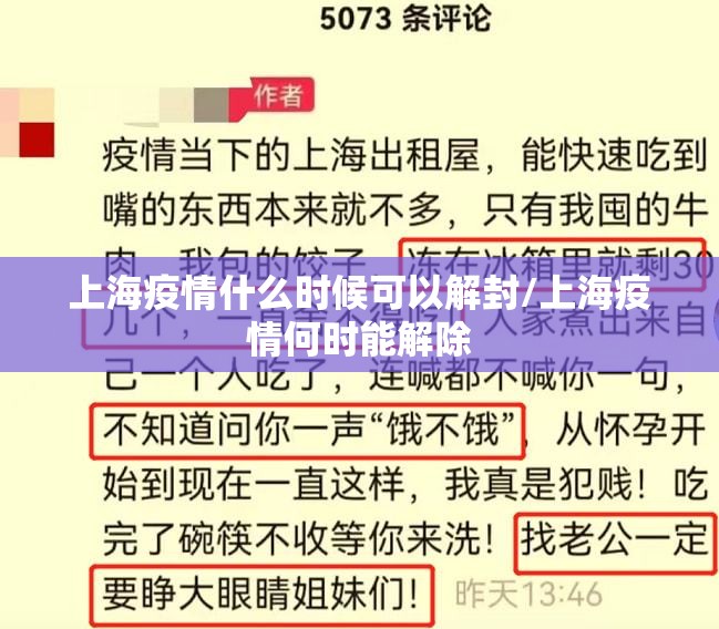 重大通报麻辣竞技开挂下载安装√必胜开挂神器