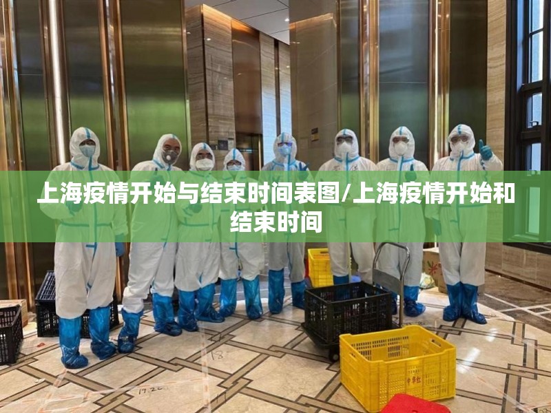 重大通报欢乐龙城2开挂辅助!详细开挂教程2025（果然有挂）