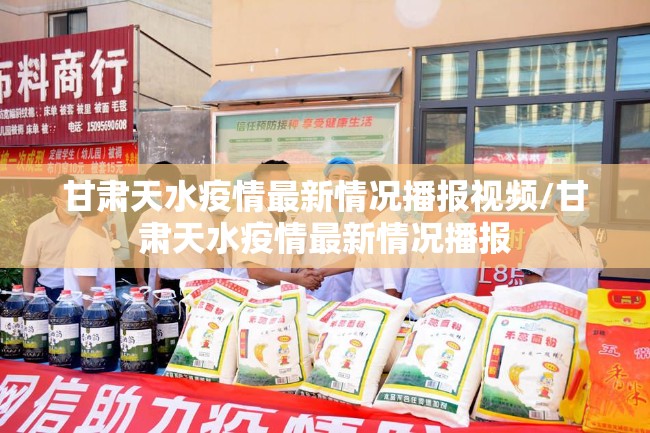 重大通报“天和娱乐软件开挂”√太坑了原来有挂 重大通报“天和娱乐软件开挂”√太坑了原来有挂