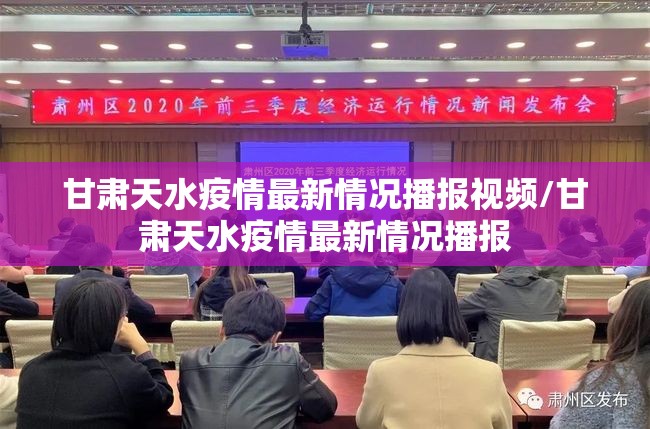 分享实测东游牌九挂!详细开挂教程(真的有挂)-知乎