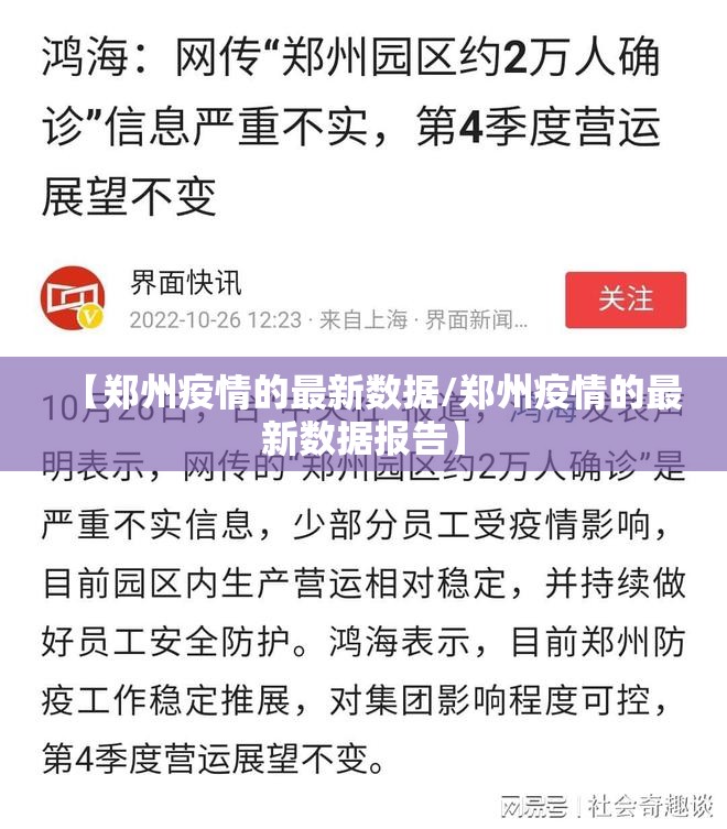 重大通报竹间茶馆其实有挂,真的确实有挂√确实真的有挂