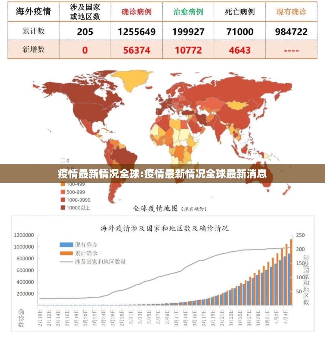推荐一款柚子联盟真实可以装挂开挂神器 推荐一款柚子联盟真实可以装挂开挂神器
