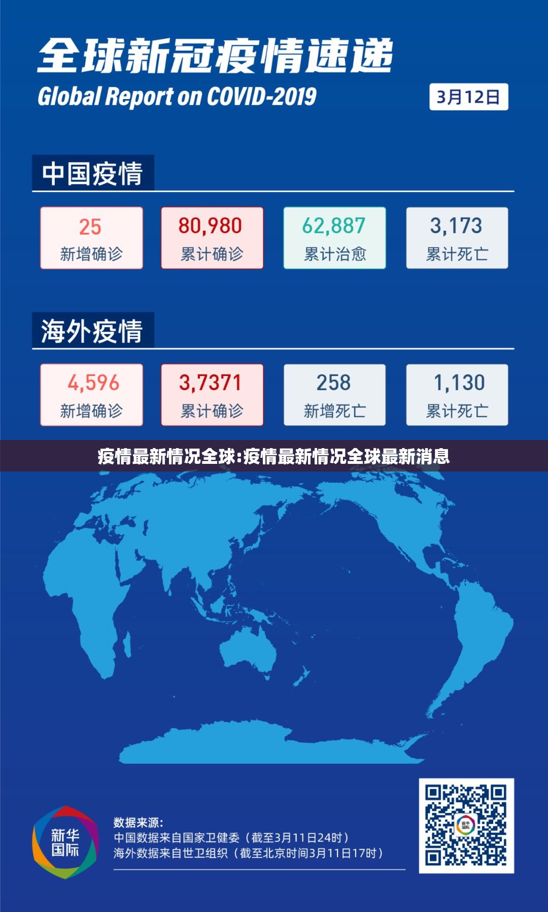 分享实测顺欣茶楼“确实有挂”果然有挂√其实是有挂 分享实测顺欣茶楼“确实有挂”果然有挂√其实是有挂