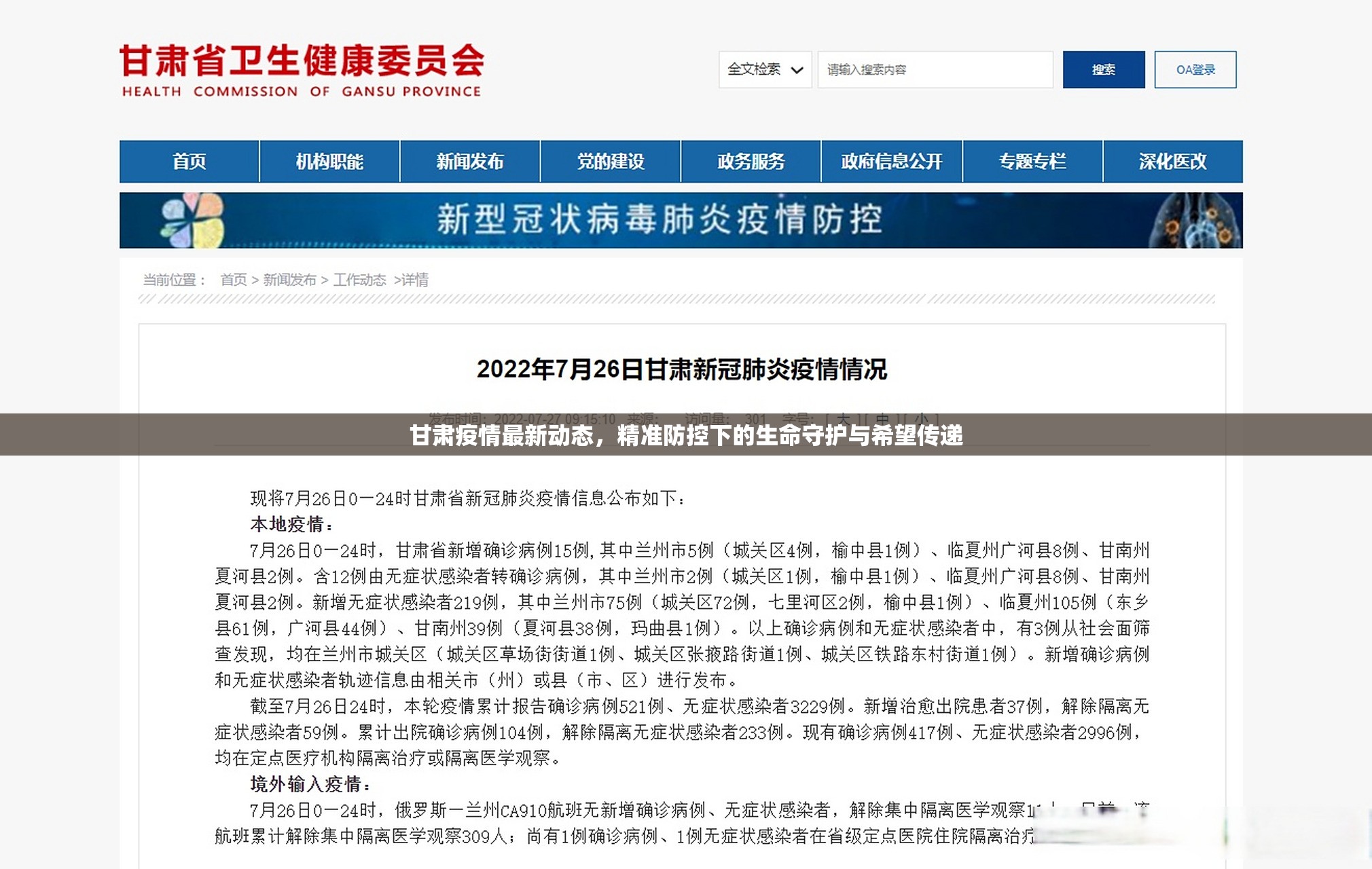 重大通报“掌酷十三张确实真的有挂”√太坑了原来有挂 重大通报“掌酷十三张确实真的有挂”√太坑了原来有挂