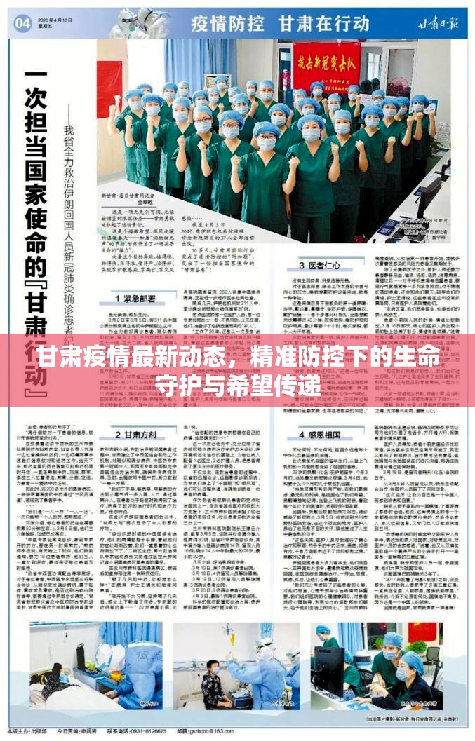 重大通报欢乐龙城2开挂辅助!详细开挂教程2025（果然有挂）