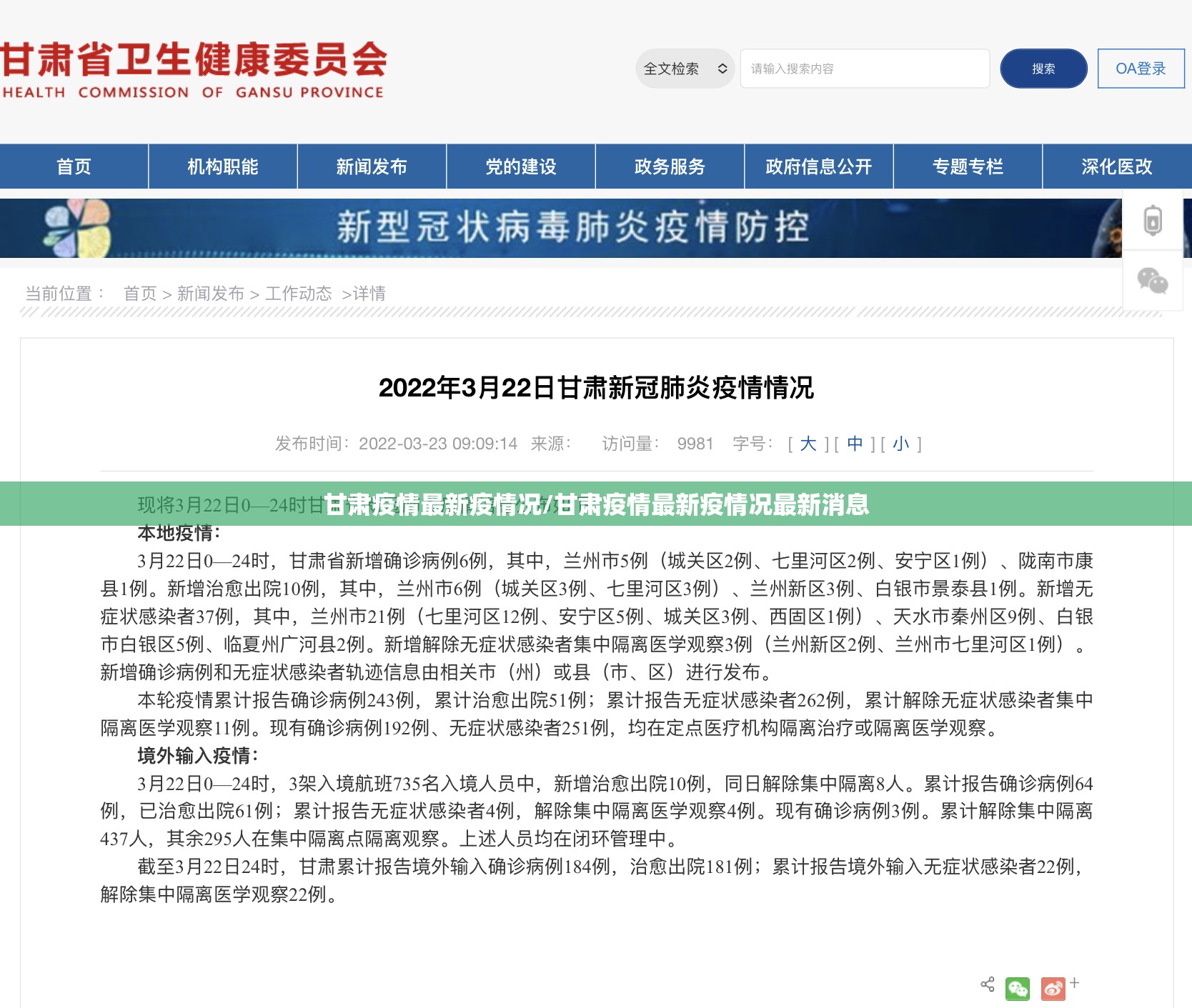 分享实测领悟棋牌开挂在哪里买呢开挂神器 分享实测领悟棋牌开挂在哪里买呢开挂神器