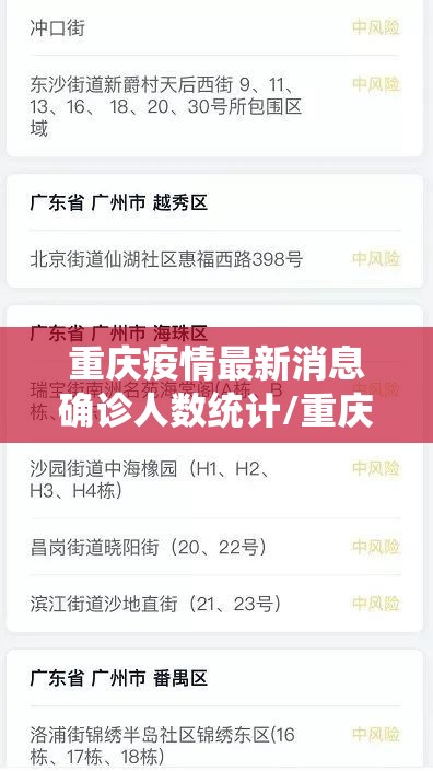 重磅.来袭多乐跑胡子万能开挂神器其实确实有挂 重磅.来袭多乐跑胡子万能开挂神器其实确实有挂
