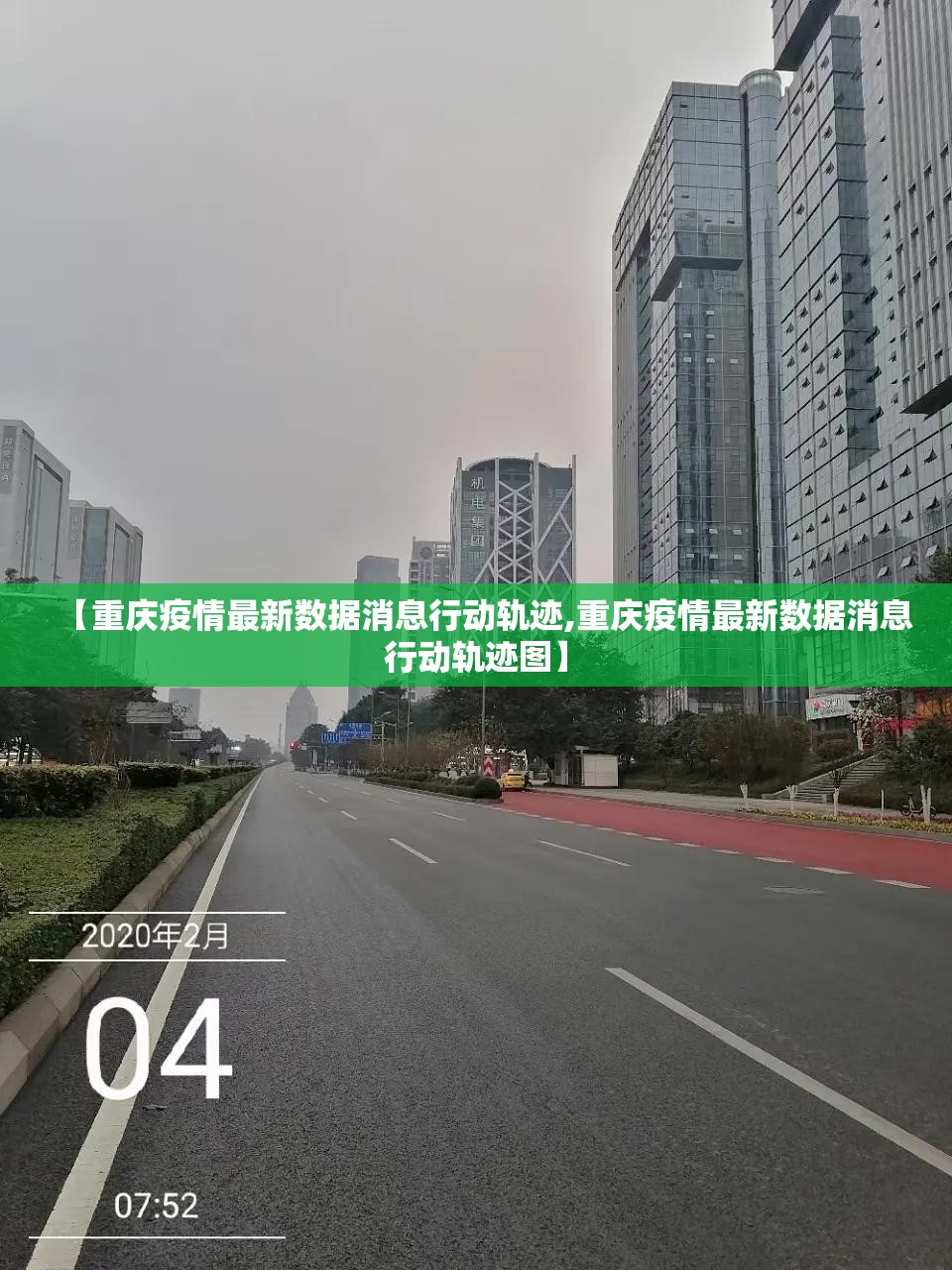 分享实测小南娱乐有没有挂,确实有挂(原来确实是有挂)