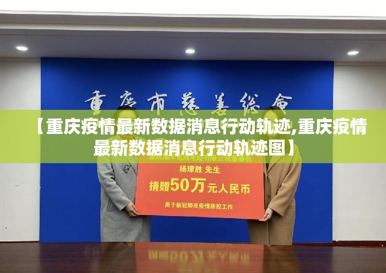 分享实测荔枝竞技怎么开的挂(确实有挂) 分享实测荔枝竞技怎么开的挂(确实有挂)