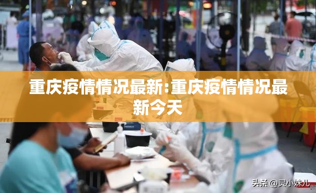 重大通报锋火互娱的确是可以开挂!确实有挂确实真的有挂