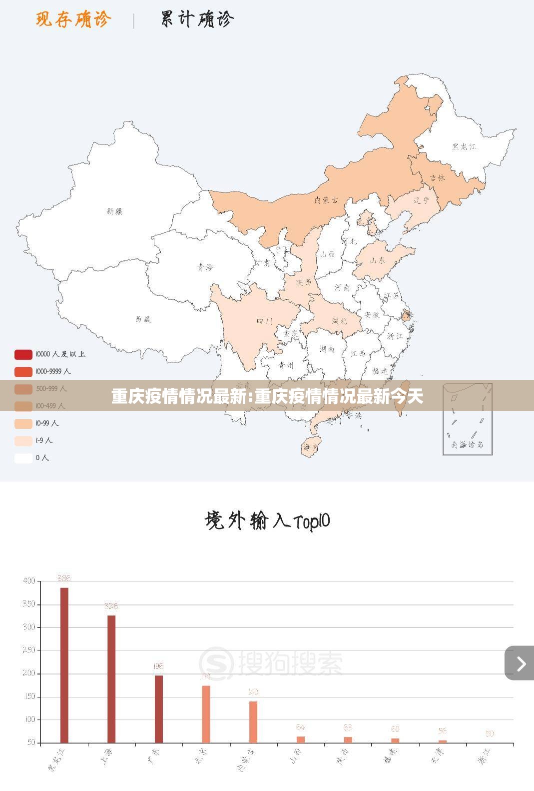 重大通报心动联盟“确实有挂”果然有挂真的确实有挂