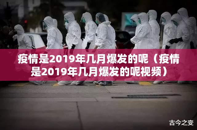 重大通报空间棋牌透视软件确实真的有挂