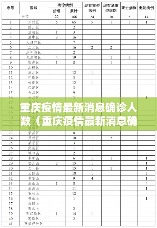 推荐一款先锋跑得快有挂没其实有挂-知乎 推荐一款先锋跑得快有挂没其实有挂-知乎