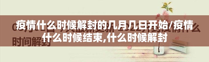 重大通报空间棋牌透视软件确实真的有挂