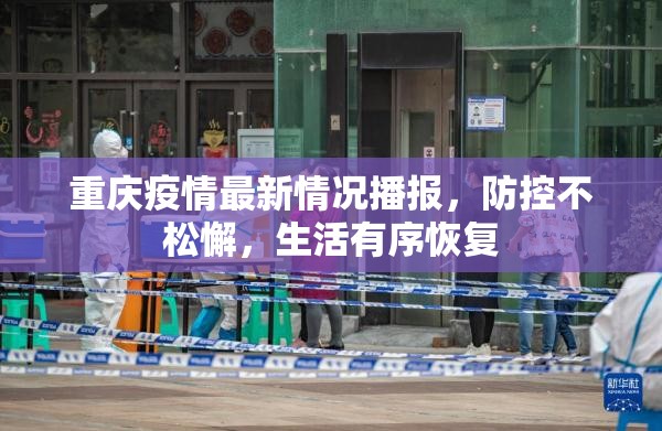 今日重大通报微竞斗地主怎么玩提高胜率2025（果然有挂）