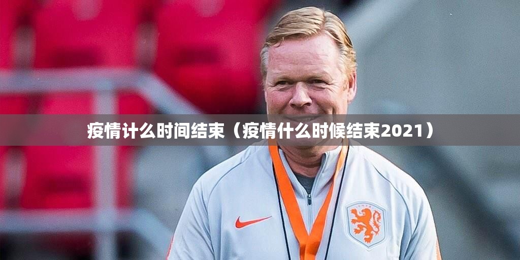 重大通报福建天天开心十三水有没有挂,确实有挂√必胜开挂神器