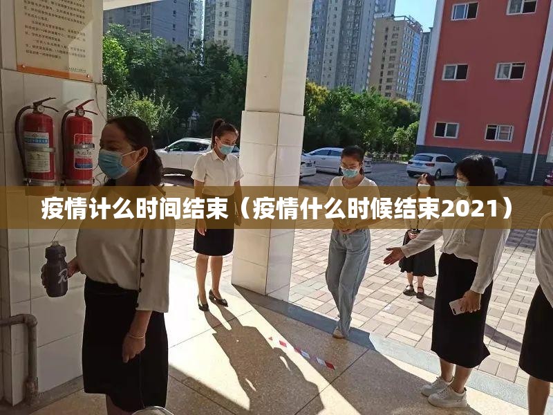 今日重大通报葫芦犇犇怎样开挂原来真可以开挂 今日重大通报葫芦犇犇怎样开挂原来真可以开挂