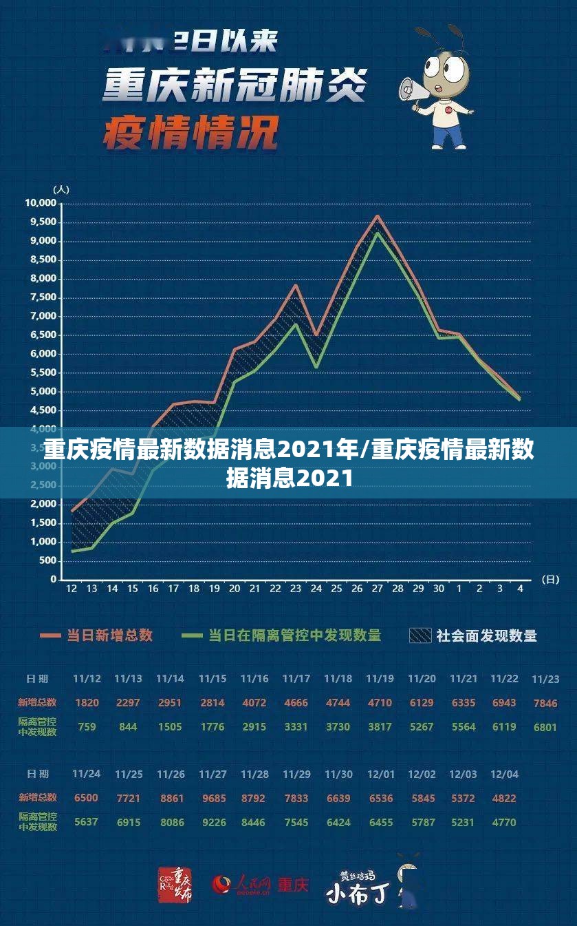 今日重大通报鱼网皮球怎么买挂确实真的有挂√确实真的有挂
