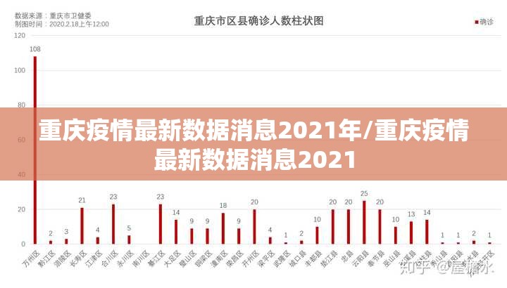 重大通报旺旺闽南麻将到底有挂吗其实真的确实有挂 重大通报旺旺闽南麻将到底有挂吗其实真的确实有挂
