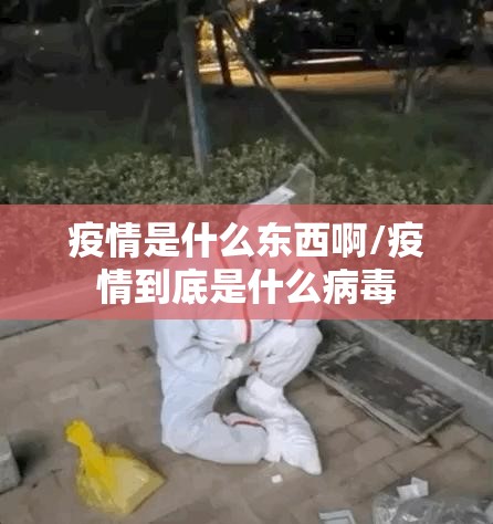 今日重大通报红龙扑克真的确实有挂其实有挂√其实是有挂 今日重大通报红龙扑克真的确实有挂其实有挂√其实是有挂