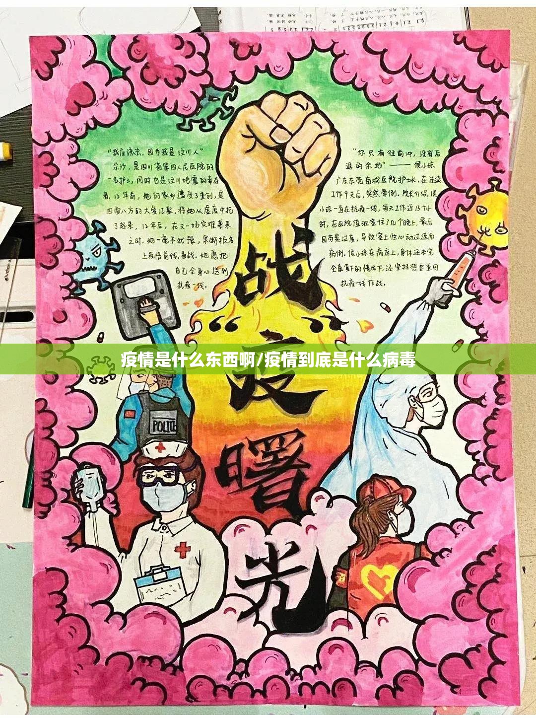 分享实测丫丫麻将到底真的有挂吗20252025（果然有挂）