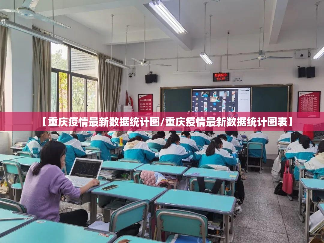 重大通报八戒金花开挂透视教程开挂神器