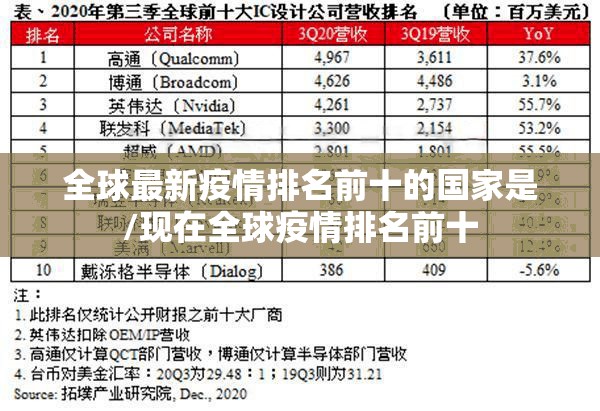 今日重大通报快乐碰胡真的有挂吗(真的有挂)-知乎